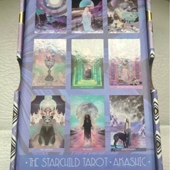 美しい　タロットカードの画像