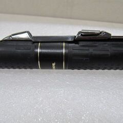 🐟【つり具】入荷！がま磯 アテンダー 1.5-5.3   【釣具地域最大高価買取アールワン田川】の画像