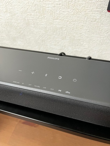 Philips フィリップス サウンドバー TAB5109 Bluetooth対応 スピーカー 
