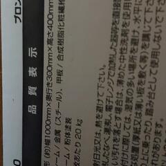 テレビ台  TV台 幅100cm ブラウン ABX-900 BR

の画像