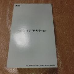 本格クリーミーサーバー未使用の画像