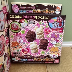 おうちクッキングに✨くるくるチョコレート工場⚫︎ここたま型セットの画像
