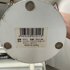 ハンディモップの画像