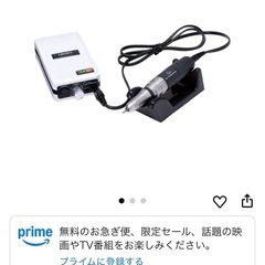 ネイルマシン(ウラワG3)の画像