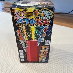 パーティーバブル花火の画像