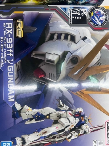 ガンプラ中古品4体セット 2025年最新】Yahoo!オークション -ライトニングzガンダムの中古