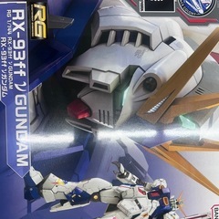 ガンダムサイドF限定品ガンプラの画像
