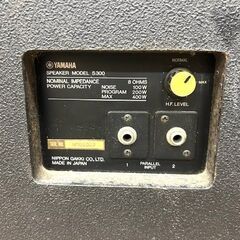YAMAHA ヤマハ SPEAKERS MODEL S300 NM01027 スピーカーシステム 昭和レトロ 現状品 大型 NM01027 日本製の画像