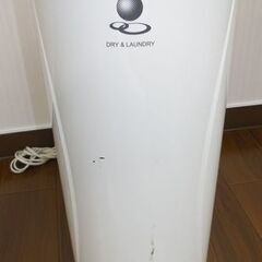 [直接引取限定]2016年製 除湿機 コロナ CD-S6316 5の画像