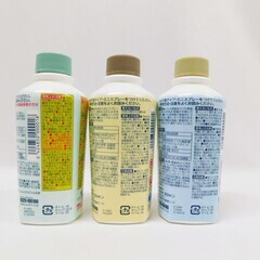 【恵庭】DUSKIN　ダスキン　くらしキレイBOX　掃除洗剤　洗剤セット　PayPay支払いOK！の画像