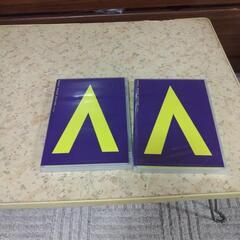 嵐DVDの画像