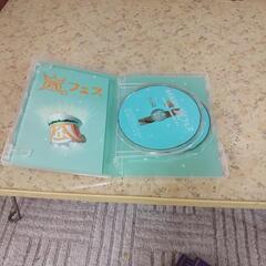嵐DVDの画像
