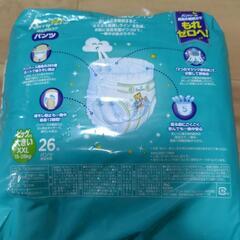 お話中　未開封　パンパース　XXL　２６枚入りの画像