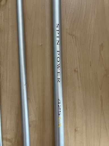 シマノ　SHIMANO スピンパワー　spin power 釣り　投げ竿　