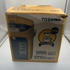 【ジモティー割】TOSHIBA 電気保温ポット　（ID1166）の画像