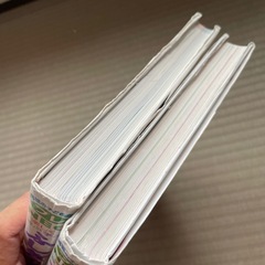 せいかつの図鑑　ふしぎの図鑑　の画像