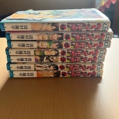 【まとめ売り)べるぜバブ 1〜14巻セットの画像