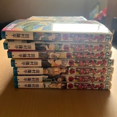 【まとめ売り)べるぜバブ 1〜14巻セットの画像