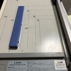 業務用カッターの画像