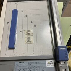 業務用カッターの画像