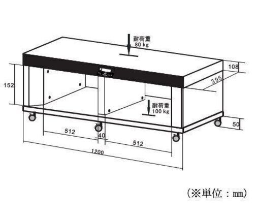 【状態良】ＣＡＶジャパン 3.1chオーディオラック THRJ-120 Amazon.co.jp: CAVジャパン 3.1chオーディオラック THRJ-120