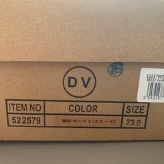 【新品未使用】パンプス23cmの画像