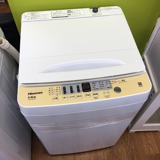 【Hisense】全自動洗濯機売ります‼︎