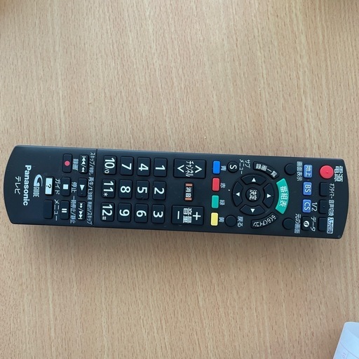 液晶テレビPanasonic ビエラ39インチ (sakura) 大阪天満宮の