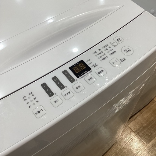トレファク神戸南店】Hisenseの全自動洗濯機です!!【取りに来られる方 