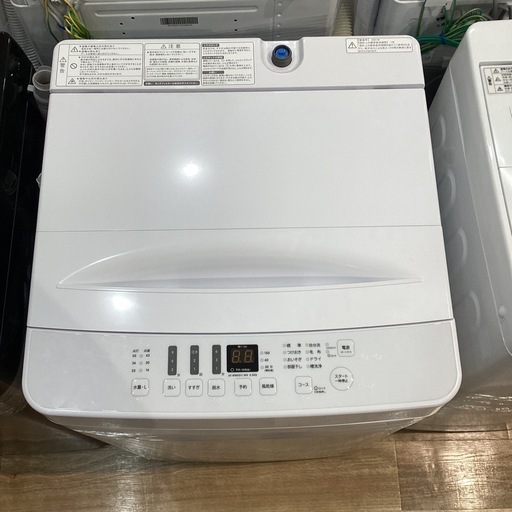 【トレファク神戸南店】Hisenseの全自動洗濯機です!!【取りに来られる方限定】