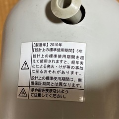 扇風機　季節　空調家電　夏　冷却　家電の画像