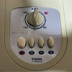 扇風機　季節　空調家電　夏　冷却　家電の画像