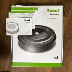 iRobot ルンバe5の画像