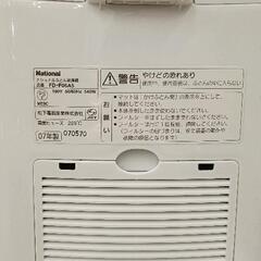 0806-210 National　ナショナル布団乾燥機　FD-F06A5の画像