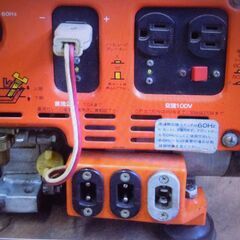 ポータブル　発電機　　良品の画像