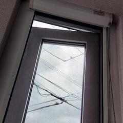 ロール網戸 大①  網戸 出窓 の画像