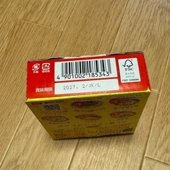 おでんの素の画像