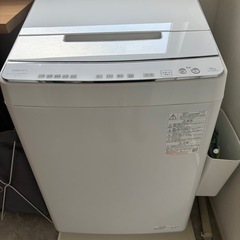 【引取限定】東芝 全自動洗濯機 10kg AW-10DP2 (W) ZABOON 抗菌 ウルトラファインバブル 洗浄W 洗剤自動投入 Ag+ 抗菌水 低振動 低騒音 自動お掃除 縦型 ふろ水ポンプ 槽洗浄 槽乾燥 グランホワイトの画像