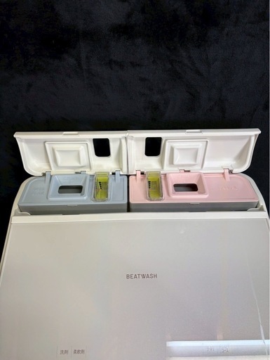 極美品】HITACHI 洗濯乾燥機 BW-DX100K 2024年製 洗濯乾燥機 ビート