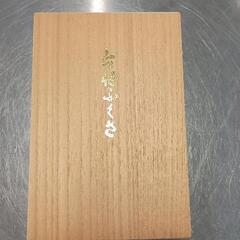0806-187 ふくさの画像