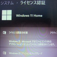  中古再生品 美品 東芝ノートパソコン 最新ウィンドウズ11 新品SSD256GB の画像