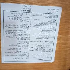 0806-277 無印良品 MUJI ラウンドチェア・オーク材の画像