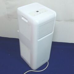 CH08◆アイリスオーヤマ◆冷風除湿機 IPA-2221G 21年 スポットクーラー　移動式エアコン 除湿器の画像