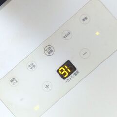 CH08◆アイリスオーヤマ◆冷風除湿機 IPA-2221G 21年 スポットクーラー　移動式エアコン 除湿器の画像