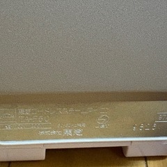 TOSHIBA コードレススチームアイロン　TA-F50の画像