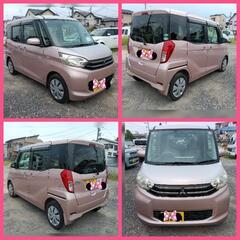 車検長い‼️両側パワスラ‼️三菱EKスペース ナビTV バックカメラ 軽自動車の画像
