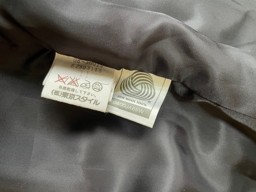 【美品】 カシミヤヴィンテージ ダブルブレストコート ブラック 古着 183752328.jpg?cmsp_timestamp=