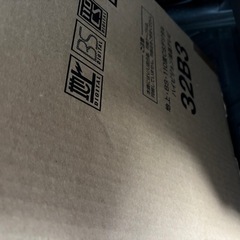 TOSHIBA テレビ　ジャンク品　0円の画像