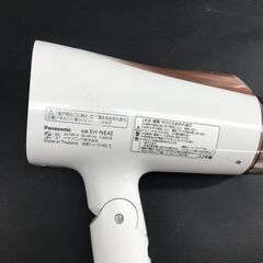 Panasonic パナソニック ヘアドライヤー EH-NE4E 1200ｗ 2022年製 動作OK 25h菊TK15の画像