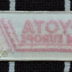 チームトヨタヨーロッパ パッチの画像